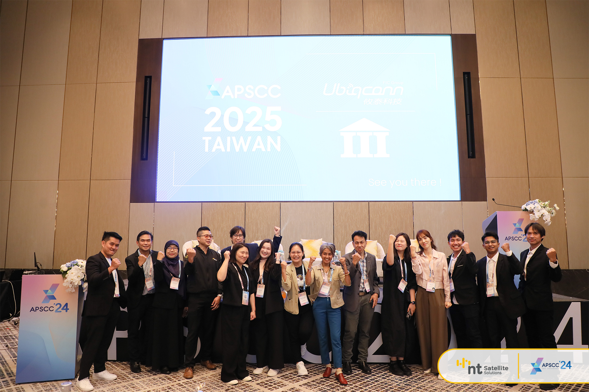 NT ผู้สนับสนุนหลักงาน APSCC 2024 Satellite Conference & Exhibition มุ่ง ...