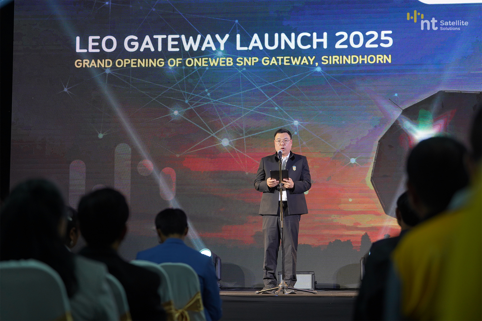LEO Gateway Launch 2025: Grand Opening of OneWeb SNP Gateway ...